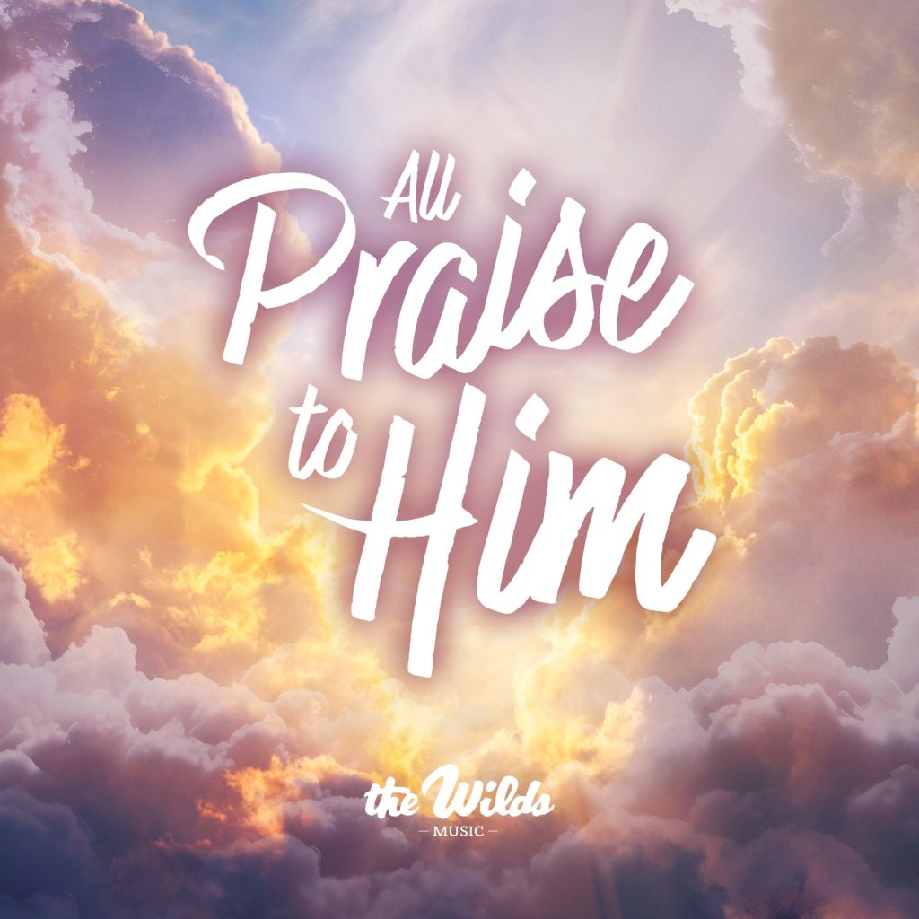 All Praise Computer All Praise to Him – The Wilds Online Store